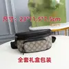 Bolso de Pecho Unisex, Bolso Multifuncional para Teléfono, Bolso de Cintura, Bolso para Cámara, Bolso Cruzado, Bolso de Moda, Bolso de Hombro