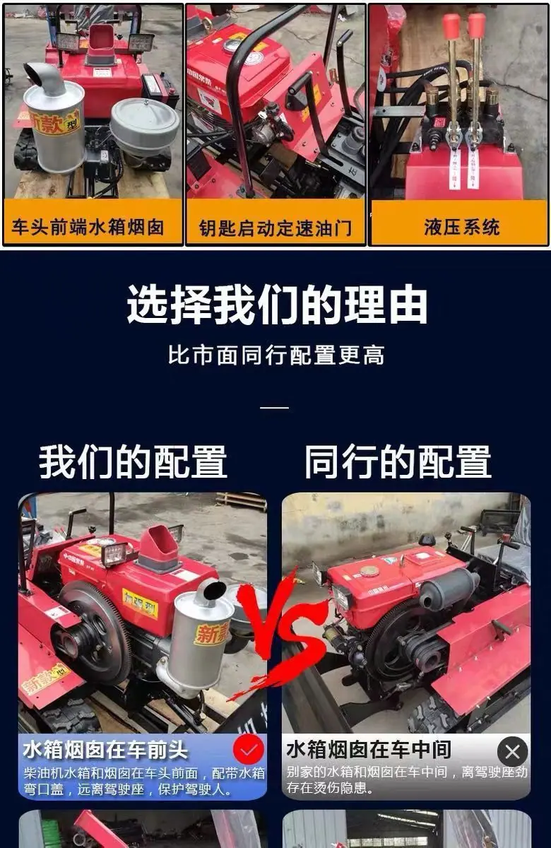 详情图14
