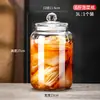 Pote Grande de Vidro Tradicional para Conservas Domésticas, Pote Selado para Conservar Vegetais, Conservas e Picles Estilo Sichuan
