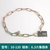 Cadenas de Seguridad al por Mayor en Stock, Candados para Bicicletas y Motocicletas, Candados de Cadena Gruesa de Hierro para Puertas de Cristal y Portones Exteriores, Antirrobo