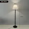 Luminária de Piso de Bambu Colorida Nórdica Versátil Sala de Estar Sofá Atmosfera Lâmpada Decorativa Estudo Quarto Luminária de Mesa Vertical