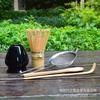 Batidor de Té Original de 100 Púas, Cepillo para Matcha de Ceremonia del Té, Herramienta para Mezclar Té de la Dinastía Song, Set de Matcha, Cepillo Mezclador de Bambú, Revendedor de Té