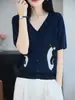 Cárdigan de punto con cuello en V de Tencel Lyocell Cool-Touch para mujer, ligero, suave, color liso, chal versátil, protección solar, chaqueta para capas