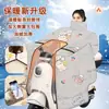 Manta Antivento para Veículo Elétrico, Manto de Veludo Espesso de Inverno com Cobertura Total, Proteção para Pescoço e Ombros, Manta Antivento Quente e à Prova de Frio