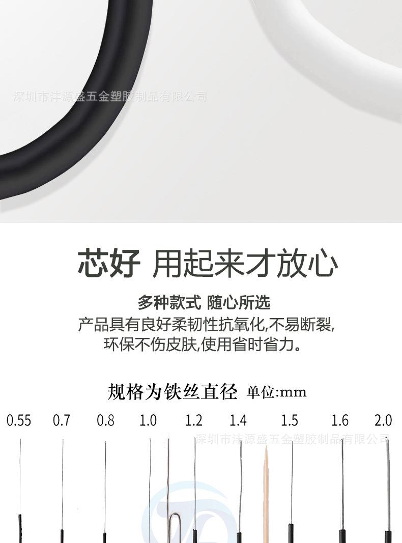 空心卷多色现货详情_07.jpg
