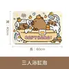 Alfombrilla de Piso para Baño de Barro Diatómico con Dibujos Animados Más Vendida Alfombrilla Decorativa para Pies de Baño Shin-Chan Lápiz de Color Absorbente de Agua Antideslizante Dropshipping