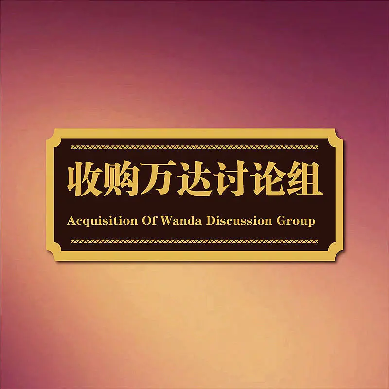 /O1CN01434EZF2KO7sK8ijag_!!2218799179546-0-cib.jpg
