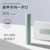 Lámpara de Fototerapia Portátil Mini para Uñas, Lámpara de Secado de Esmalte de Uñas, Lámpara de Manicura Portátil de Cintura Pequeña con Almacenamiento de Energía