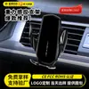 Recomendación de Venta Caliente: Soporte para Teléfono M6 con Sensor de Gravedad, Sujeción Automática y Rotación de 360 Grados para Fácil Visualización, Accesorio para Coche