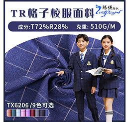 关联营销1_06