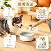 Enxaguante Bucal Xinzhikang para Cães e Gatos, Elimina Mau Hálito, Previne Tártaro Dentário, Comestível, Não Precisa Escovar os Dentes, Fresco e Duradouro