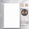 [Frete] Caderno Simples de Espiral pp Transparente Espesso Caderno de Grade Horizontal Quadrado b5 Caderno de Grade Estudante