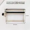 Bolsa de Viaje Portátil de Malla de Doble Capa para Pasaporte y Cosméticos, Porta Tarjetas, Funda Protectora para Cables de Datos, Tarjeta de Identificación y Cosméticos