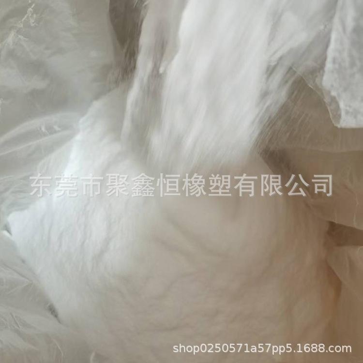 LLDPE 3804 (2)