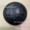 Anel de Superfície de Pedra Semicírculo Sintético de 40mm Joias DIY Contas Soltas Incrustadas com Contas Materiais Decorativos