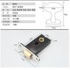 Cerradura de puerta invisible, cerradura de un solo lado, manija de puerta oculta de pared de fondo, cerradura de huevo, cerradura de puerta de dormitorio interior, cerradura dividida