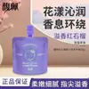Conjunto Combinado de Creme para Mãos com Fragrância de Flor Fupei Hidratante, Não Oleoso, Prevenção de Mãos Secas e Rachadas para Outono e Inverno, Cuidados com as Mãos