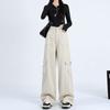 Pantalones de Pierna Ancha Mopping con Dobladillo Jeans Cubre Carne 2025 Nuevo Look Delgado de Joker Pantalones de Trabajo Personalizados para Mujer
