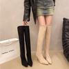 Botas Altas de Tacón Fino con Punta para Mujer, Zapatos Nuevos de Tacón Alto para Otoño e Invierno 2024, Botas Ajustadas, Botas Altas, Botas Largas para Mujeres Pequeñas