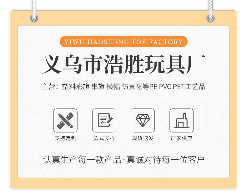 详情_01