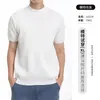 Camiseta Masculina de Verão Gola Alta Listrada em Malha de Seda Gelada Manga Curta Masculina 2026 Novo Estilo Old Money Roupas Casuais Masculinas