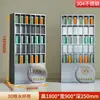 Gabinete de acero inoxidable para tazas, empleado de fábrica, estante para tazas de múltiples compartimentos, casillero de almacenamiento de taller, gabinete de almacenamiento de tazas de té para sala de descanso