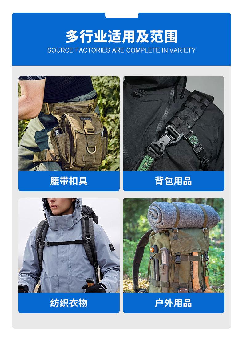 详情页_08.jpg