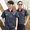 Traje de Trabajo de Manga Corta de Verano Venta al por Mayor Taller de Fábrica Obra de Construcción Logo Personalizable Transpirable Resistente al Desgaste Uniforme Profesional
