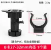 Clips y Sujetadores de Plástico para Paneles de Gabinete, Accesorios de Cocina, Clips para Rodapié de Gabinetes, Conectores de Rodapié, Gabinetes de Cocina