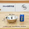 Tigela de Aço Inoxidável 304, Tigela Espessa de Aço Inoxidável Comercial, Tigela de Sopa de Aço Inoxidável para Cantina, Tigela para Mistura Doméstica, Tigela para Bater Ovos