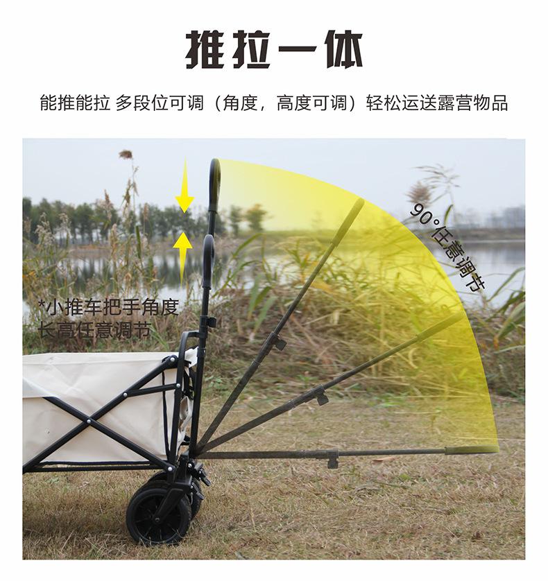 野营车详情页09.jpg