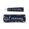 Crema Herbal Xiangyitang para Picazón en la Piel, Ungüento Anti-Picazón, Ungüento Tópico Antibacteriano con Extracto de Planta de Caléndula