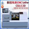 Torno CNC Ck6130 Totalmente Automático Torno CNC Pequeno Leito Plano Equipamento para Torneamento de Metal