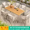 Mesas y Sillas de Exterior Nórdicas Mojia, Mesa y Sillas de Té Trendy de Lujo Ligero para Jardín de Villa, Sillas de Ratán, Mesas y Sillas de Patio de Ocio