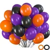 Balão de Látex Colorido com Confete Preto Laranja Roxo Conjunto para Decoração de Festa de Halloween Festival Fantasma Shopping Mall Bar Balões de Látex Coloridos