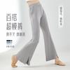 Venta de liquidación: Pantalones de Práctica Rectos, Ligeramente Acampanados para Mujer, para Entrenamiento de Danza Moderna y Clásica, Yoga y Baile