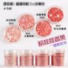 Paquete mixto de purpurina de diamante de alto destello: Polvo láser degradado para uñas con purpurina ultrafina + lentejuelas pequeñas de 1 mm, color rosa 4-548