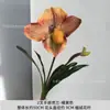 Flores Artificiais de Casamento Cor Laranja, Flores de Seda para Arranjos de Casamento, Decorações para Banquete de Noivado, Arranjos de Flores para Corredor de Salão de Casamento, Decorações de Fundo