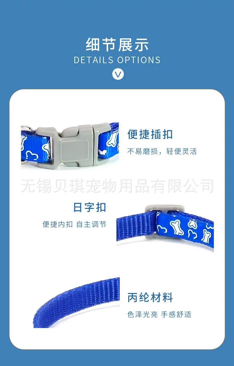 1688详情页细节模板.jpg