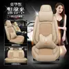 Funda de Asiento Haval H6 Tercera Generación 2022 M6 Haval Pro Plus Max Cobertura Completa Todas las Estaciones Cojín Especial para Asiento de Coche