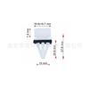 91513-Sm4-000 Es Adecuado para Clip de Fijación de Panel de Moldura de Estribo Lateral de Coche Honda