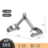 Accesorios para Equipo de Polea Alta, Máquina de Ejercicio de Ojo de Pájaro Grande, Equipo de Gimnasio, Accesorios para Rack de Potencia, Barra de Remo, Tipo V D