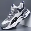 Zapatos de Hombre Otoño 2025 Nuevos Zapatos Deportivos Juveniles Transpirables para Hombre de Moda Versátiles Suela Gruesa Casual Zapatos de Papá