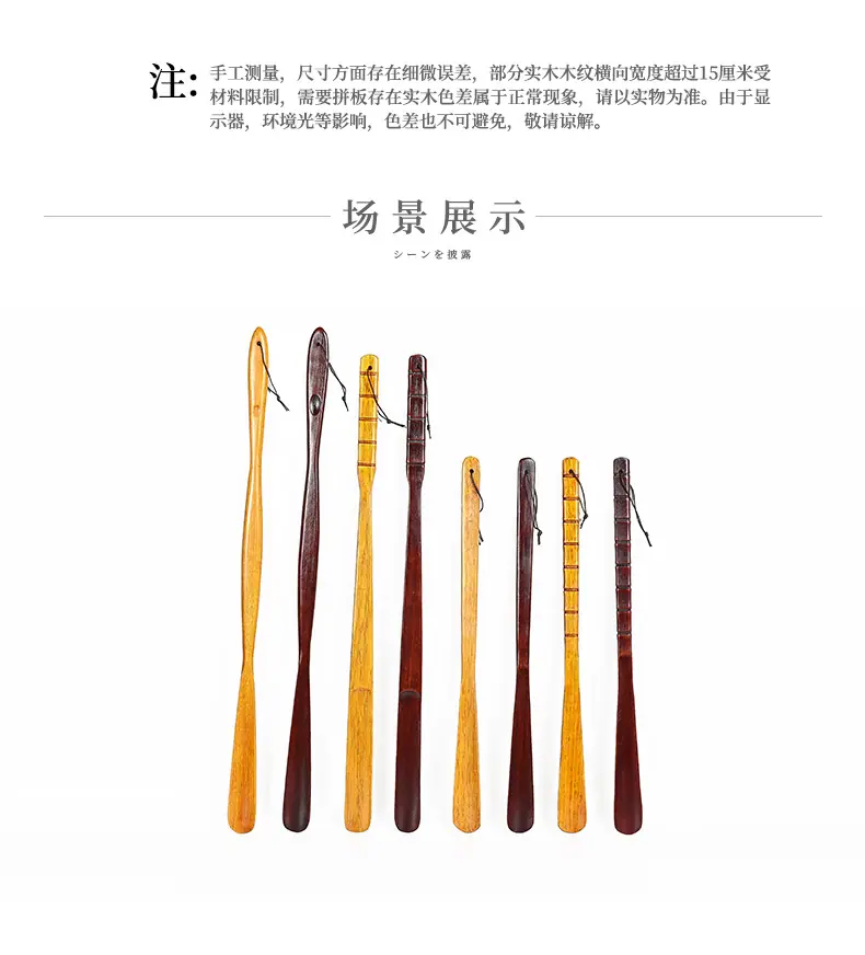 描述图_5.jpg
