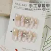 Donghai Unhas Portáteis Desenho Menina Hello Kitty Manicure Rosa Branco Frances Amor Estrela Unhas Portáteis Feitas à Mão Atacado