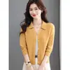 Outono/Inverno 2026 Estilo Coreano Roupas de Mãe Cor Sólida Cardigan de Tricô Curto Outono Nova Chegada Jaqueta Suéter Top Tendência Feminino