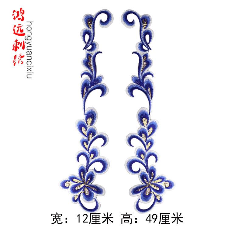 宝蓝.jpg