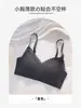 Sujetador push-up de algodón modal para busto pequeño para mujer, copa fina transpirable, sin varillas, anti-flacidez, sujetador sexy de encaje