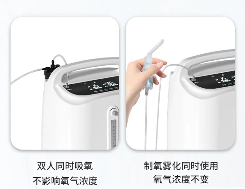 详情-8.jpg