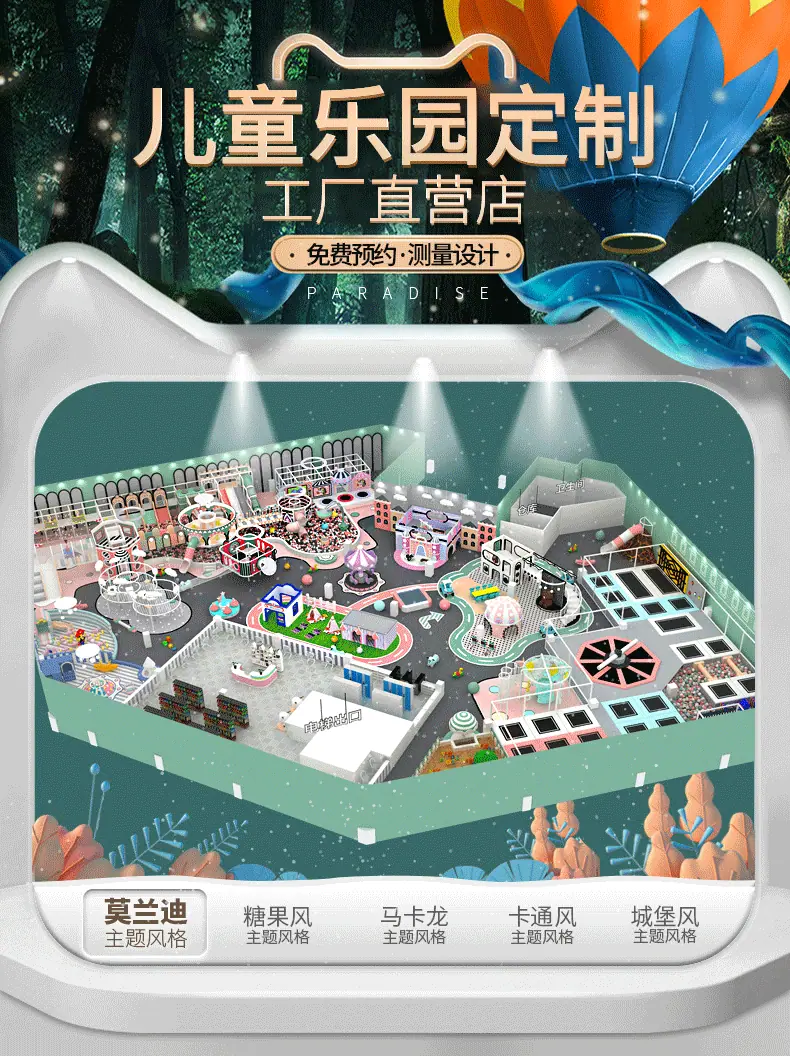 详情图片_02.gif